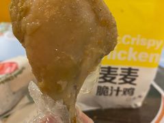 -麦当劳(明湖店)
