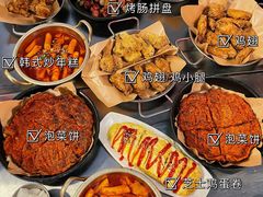 -富乐满韩国正宗炸鸡韩国料理(虹泉路店)