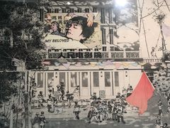 -四川美术馆