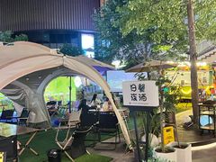-瑞虹新天地月亮湾