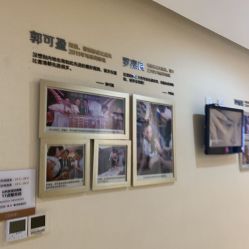 -南京康美美容医院·旗舰店