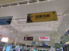 -南昌西站