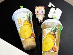 -茶屿水果茶(太古里店)