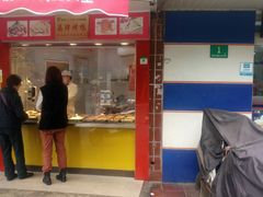 门面-晶牌烤鸭(延吉东路557弄小区店)