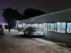 -鲮鱼村(龙归店)