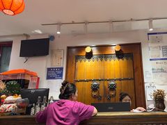 -馅老满(鼓楼店)