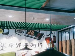 -吕氏疙瘩汤·私家菜馆(慈云寺店)