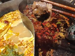 -董眼镜火锅(洪崖洞总店)