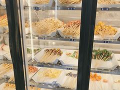 -辣八香新疆孜然串烤火锅(环球港店)