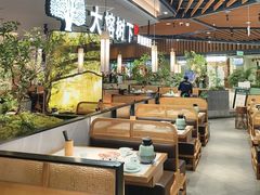 -大榕树下顺德菜(金沙洲永旺店)