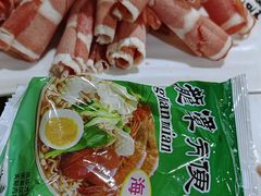 -洞穴餐厅