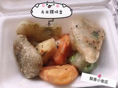 -飘香小食店(国平路店)