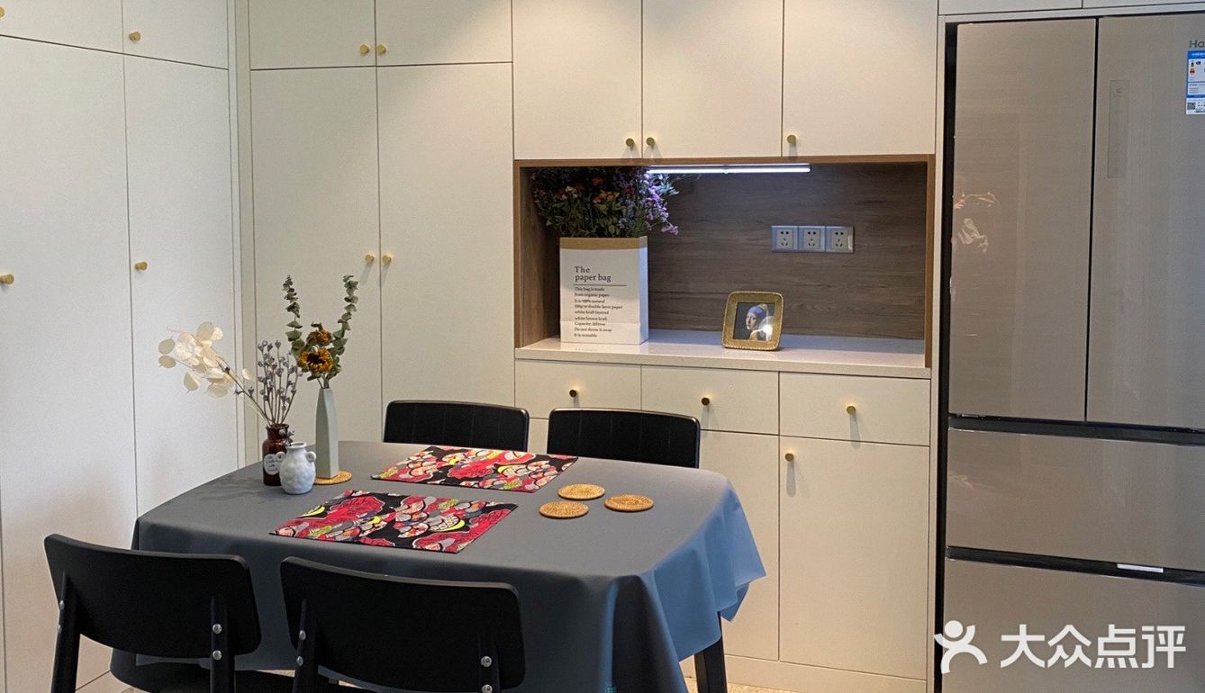 45平米小户型大改造