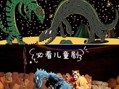 -合肥大剧院