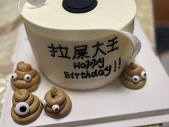 -大渔铁板烧(大悦城店)