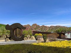 -红山国家森林公园