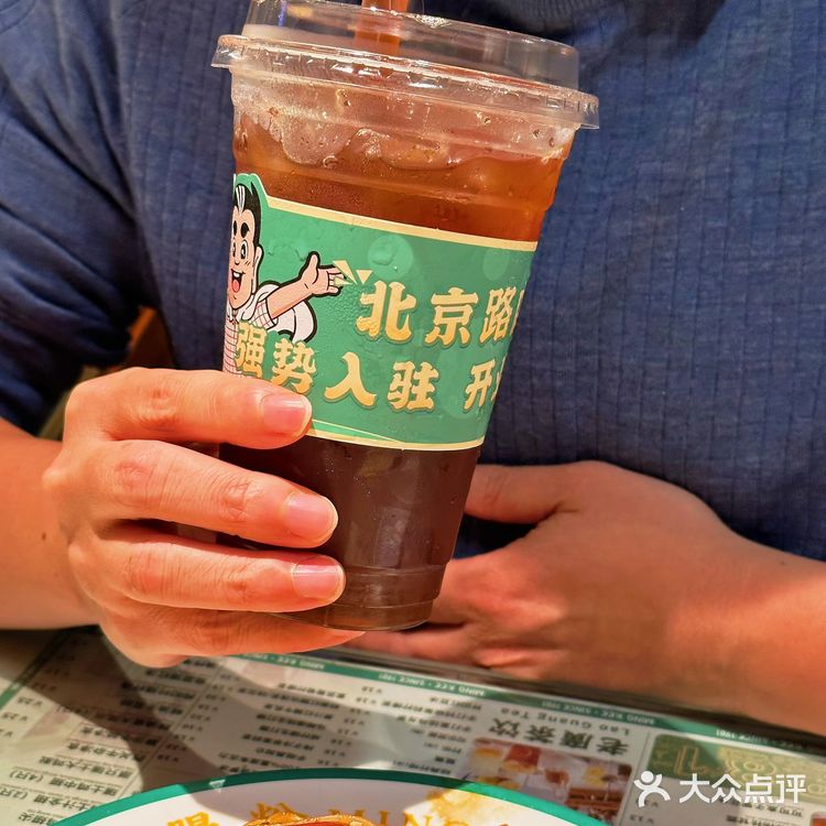 北京路📍广州42年的老字号肠粉店,巨多料‼️