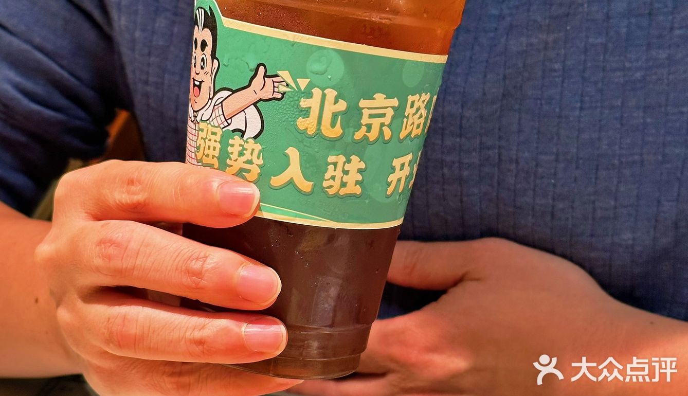 北京路📍广州42年的老字号肠粉店，巨多料‼️