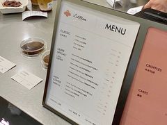 -LilBee Coffee