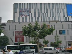 -近铁城市广场-南座服务中心