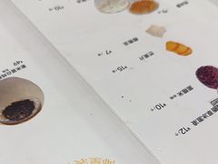 -满记甜品(湖滨店)