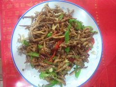 茶树菇鱿鱼须-众乐大盘菜