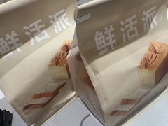 -小飞象面包公社(珠江路金鹰店)