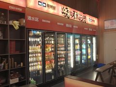 -林二哥宜烤官·宜宾小烧烤