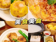 -御膳粥·牛乳粥底火锅·地道顺德菜(容桂店)