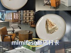 -MIMI FASO(古仓店)