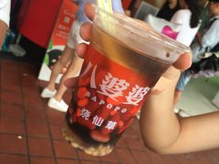 -八婆婆烧仙草(中山路店)