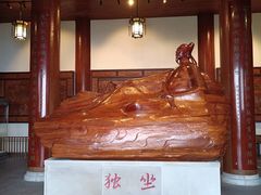 -敬亭山风景名胜区