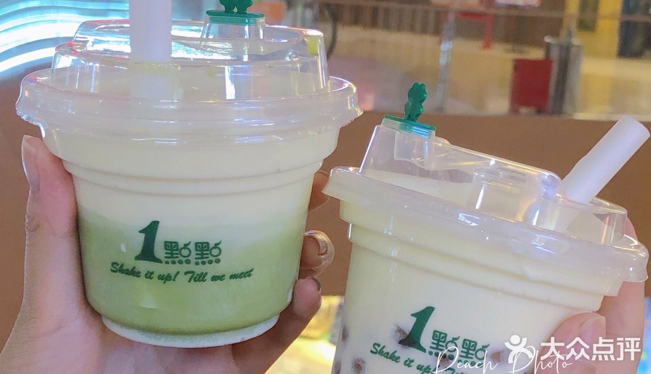 一点点隐藏菜单攻略｜Mini版奶茶太可爱啦！