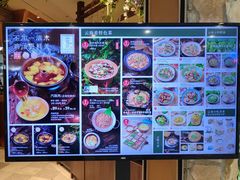 -云海肴·汽锅鸡·云南菜(领展购物广场·中关村店)