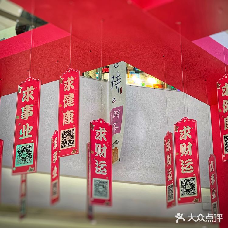 Lucky 2019参与就有奖