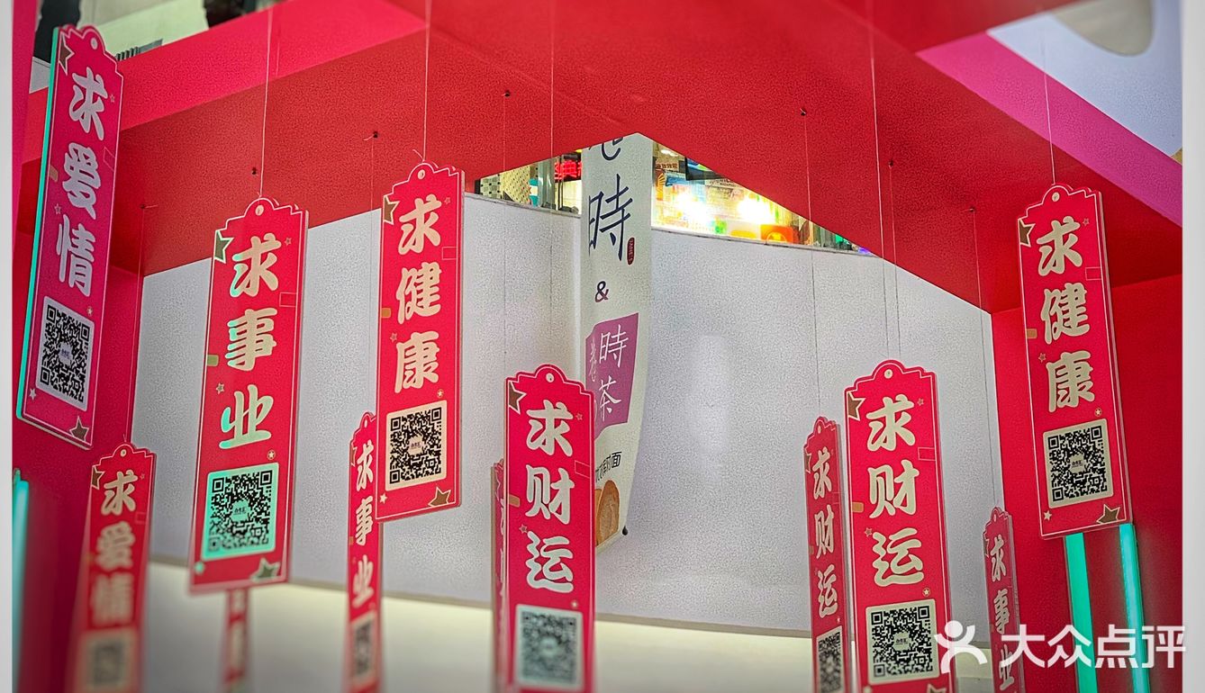 Lucky 2019参与就有奖