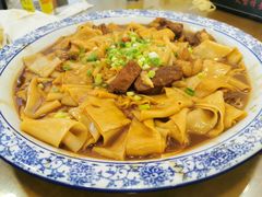 -有家驴肉黄面(敦煌店)