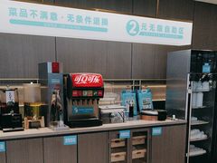 -半天妖烤鱼(西直门凯德mall店)