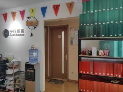 -盖氏丹辰·良咔瘦身·减脂塑形