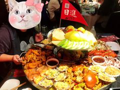 -日进一片海.生腌海鲜火锅.宵夜烧烤(三里屯总店)