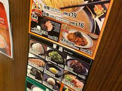 -天然豚骨拉面专门店 一兰(铜锣湾店)