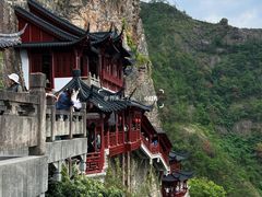 -大慈岩风景区