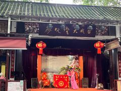 -荔湾博物馆