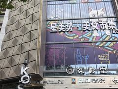 -中安射击运动俱乐部