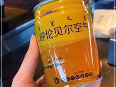 -很久以前羊肉串(朝阳路店)