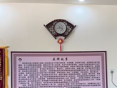 -张钰强中医正骨推拿连锁(唐家人才公寓店)