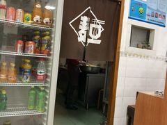 -岁福祥老母鸡汤面馆(阳曲路店)