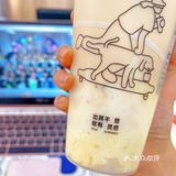 喜茶上新！米糯糯入茶超好喝！清爽不腻‼️