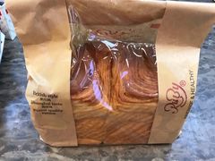 -红宝石·鲜奶小方·海派西点房(南丹店)