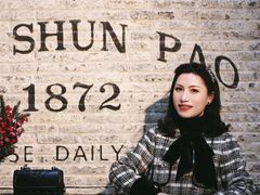 -THE PRESS(申报馆店)